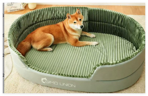 Universal Pet Dog Bed with Removable Washable Cover