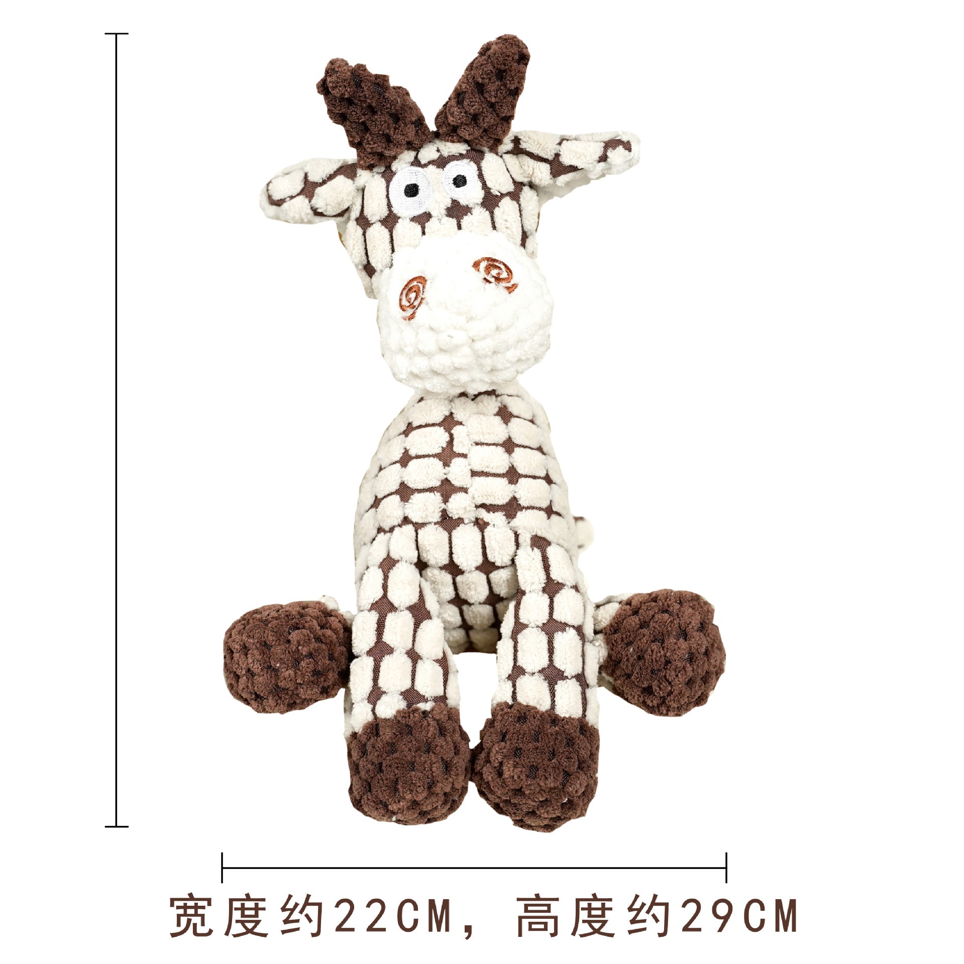 Plush French Bulldog Chew Toy with Sound for Pets