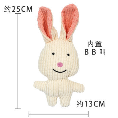 Plush French Bulldog Chew Toy with Sound for Pets