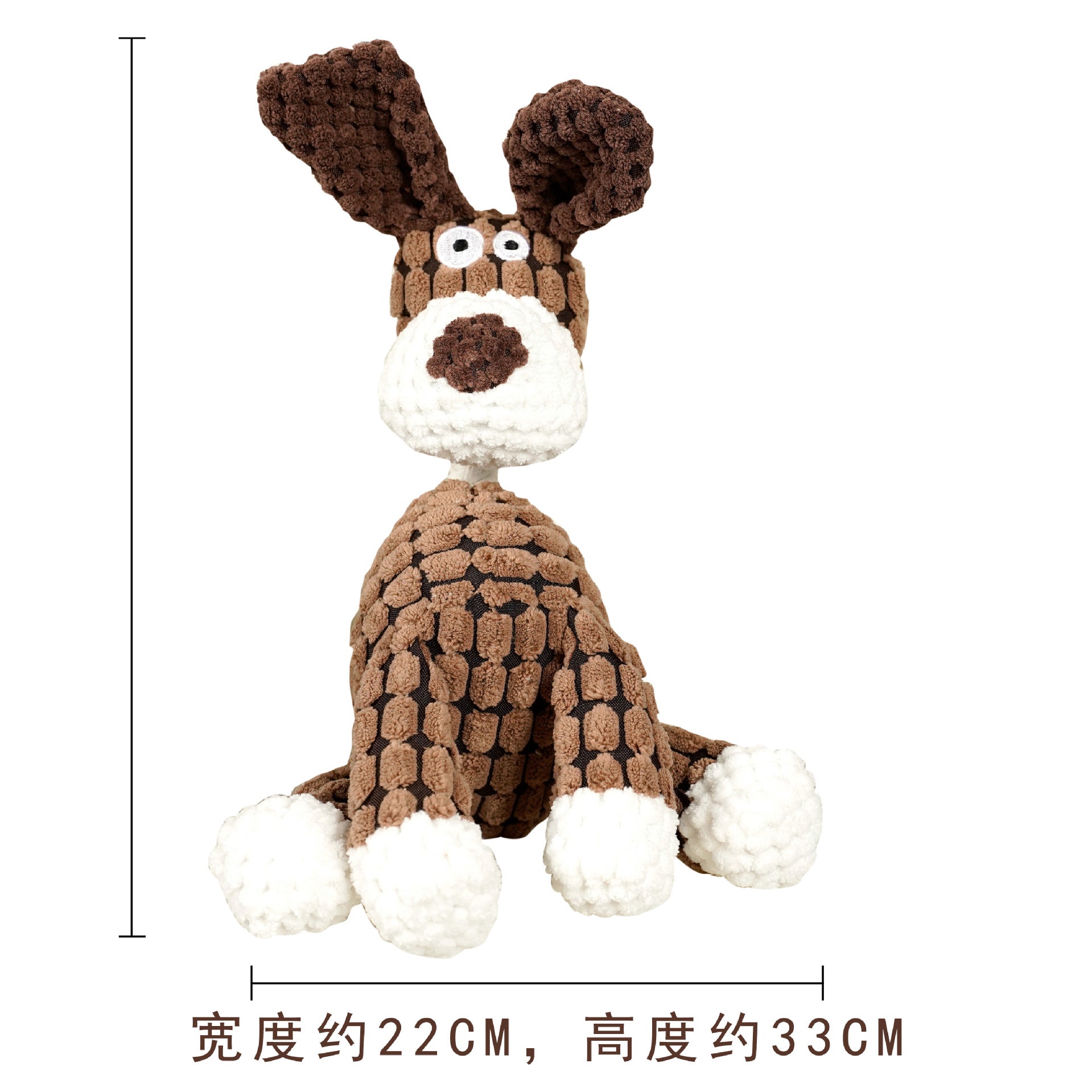Plush French Bulldog Chew Toy with Sound for Pets